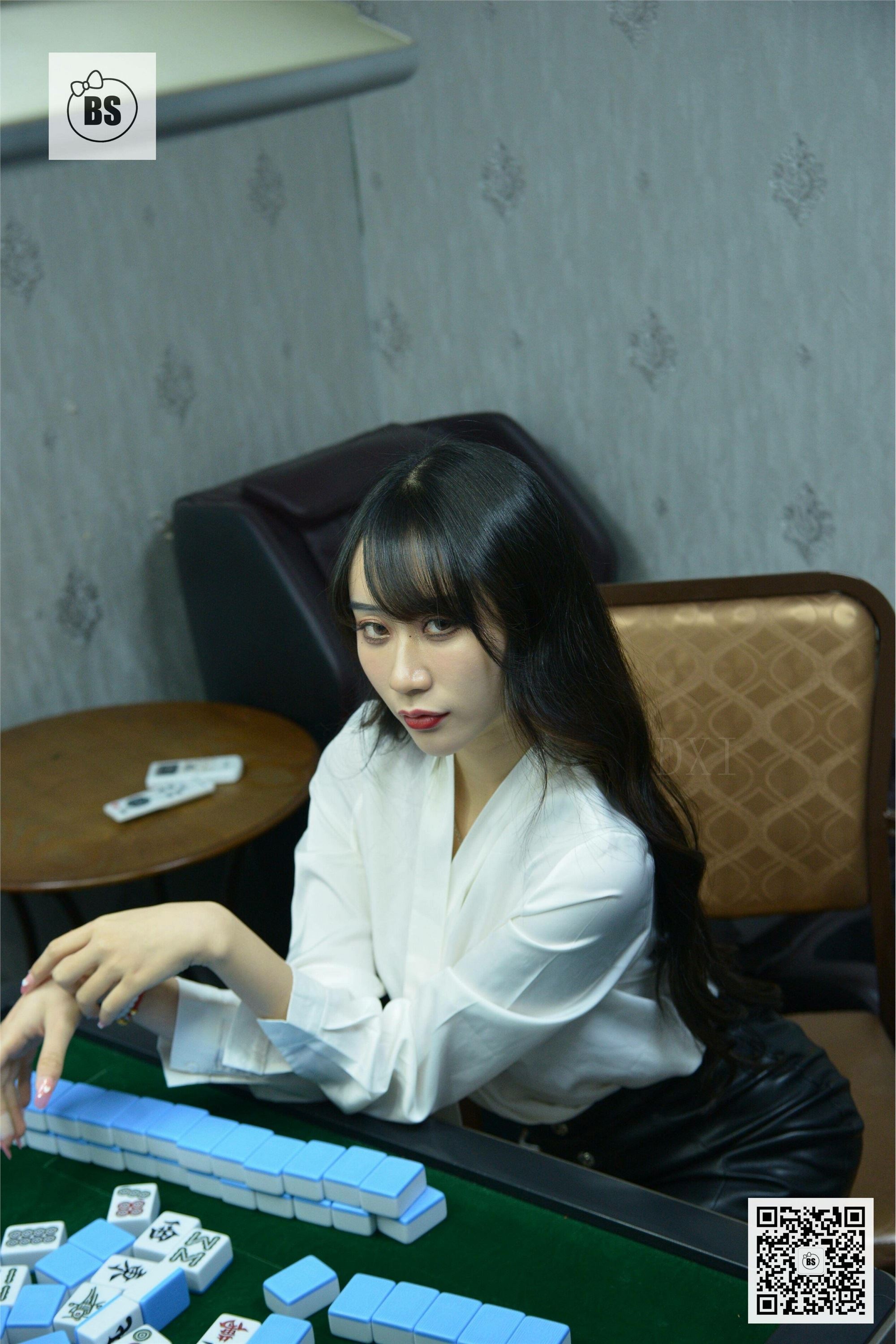 我丝你想 MX026 美西-迎财神